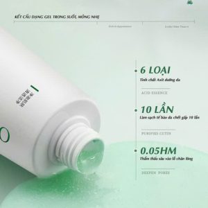 Alternative view of Gel Tẩy Tế Bào Chết Da Mặt - OHBT Purifying & Face Exfoliating Gel